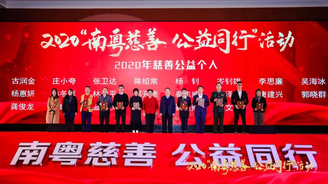 1608165405265241.jpg 2.jpg