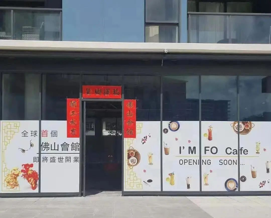 微信图片_20210326105112.png