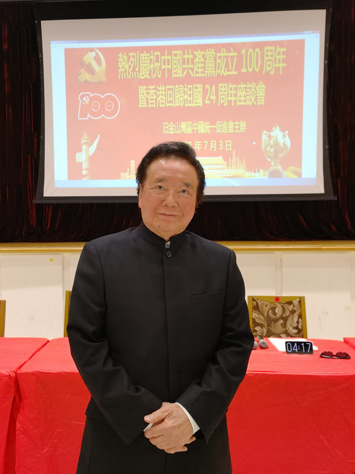 微信图片_20211113144401_副本.jpg