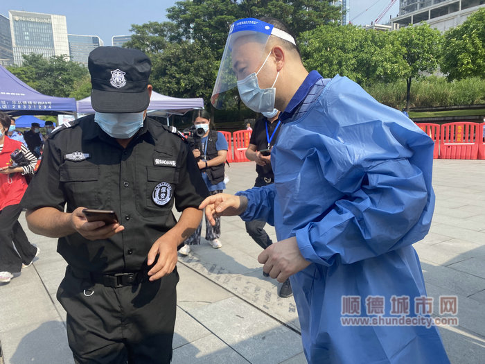 乐从东平社区市民广场核酸检测采样点 三龙湾顺德片区建设局杨志勇.jpg