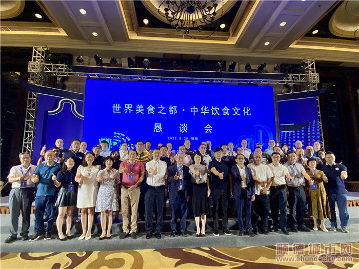 与会嘉宾合影留念。.jpg