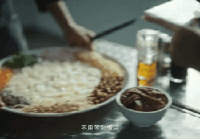 shundeplus/images/article/2023/06/11/5e7f92023061121202755360.jpg 640.gif