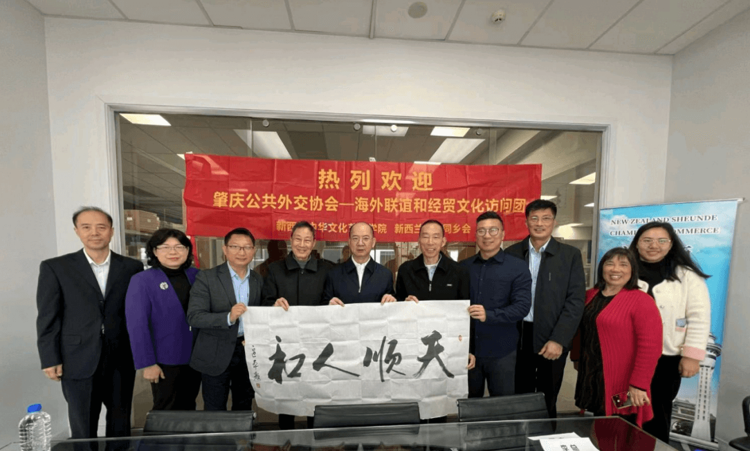 QQ20250914-104815.png