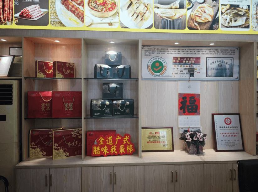 QQ20250920-001729.png