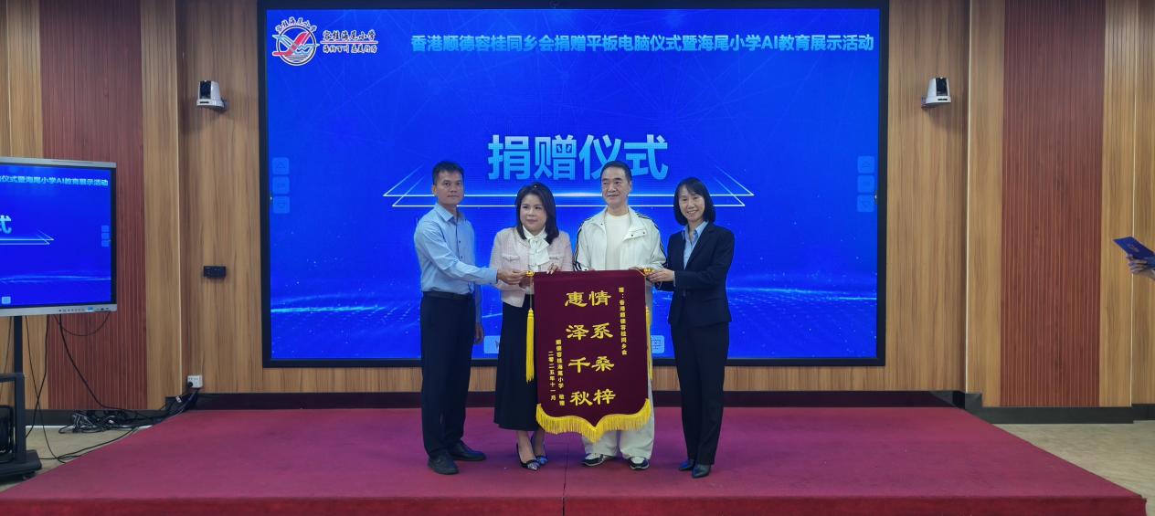 1763105256252967.jpg 2.jpg