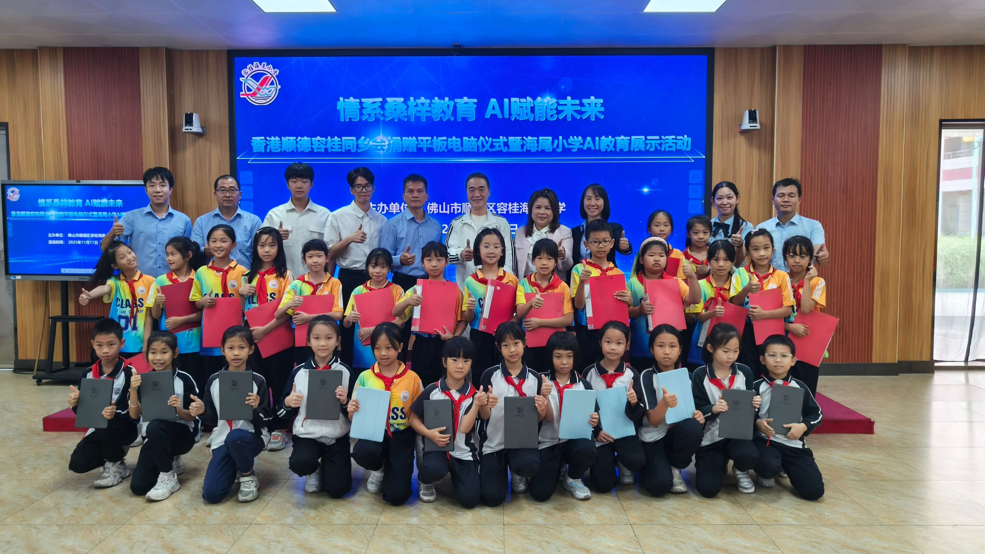 1763105418156339.jpg 5 (1).jpg