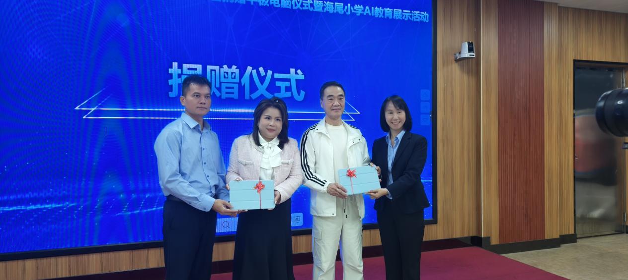 1763105237290159.jpg 1.jpg