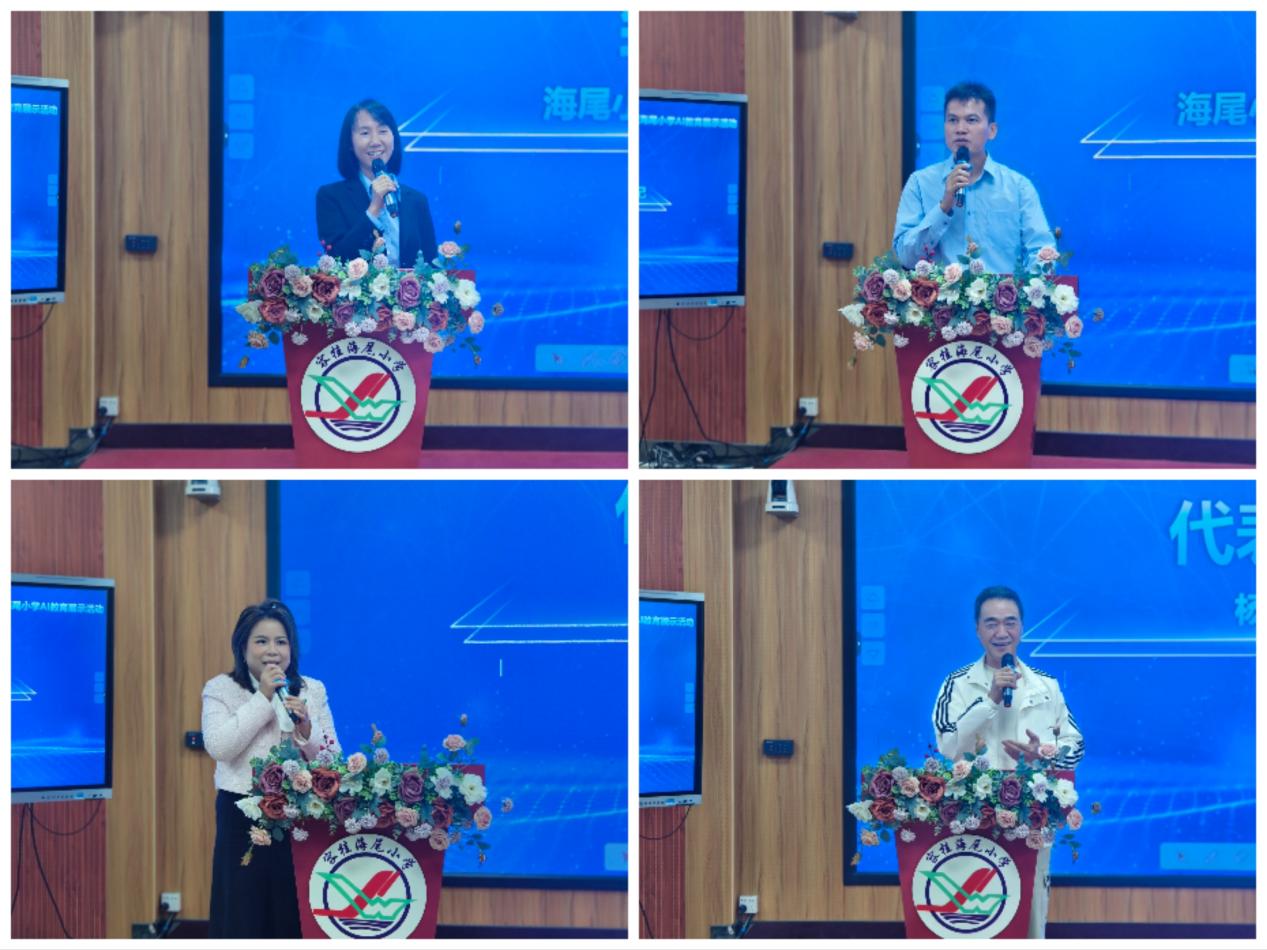 1763105404412776.jpg 4.jpg