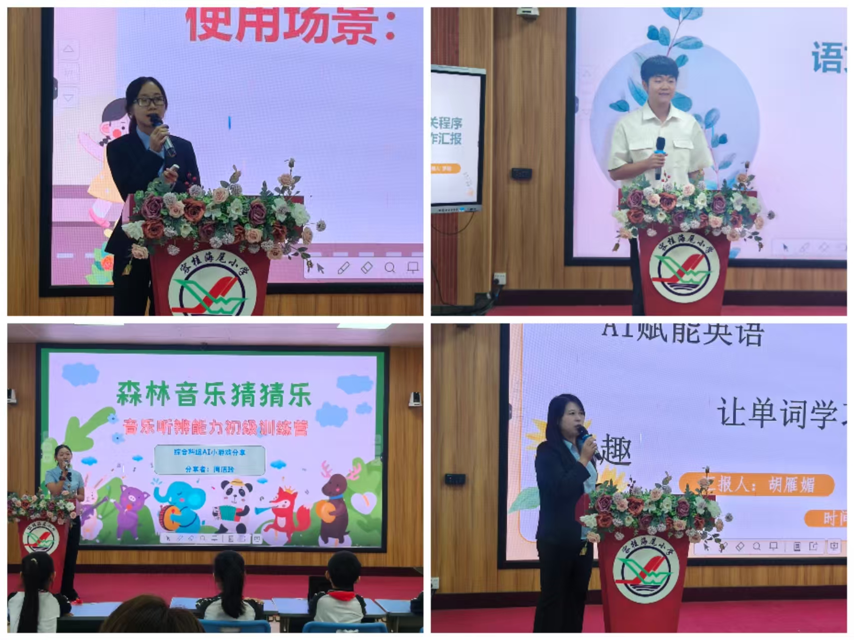 1763105390319487.jpg 3.jpg