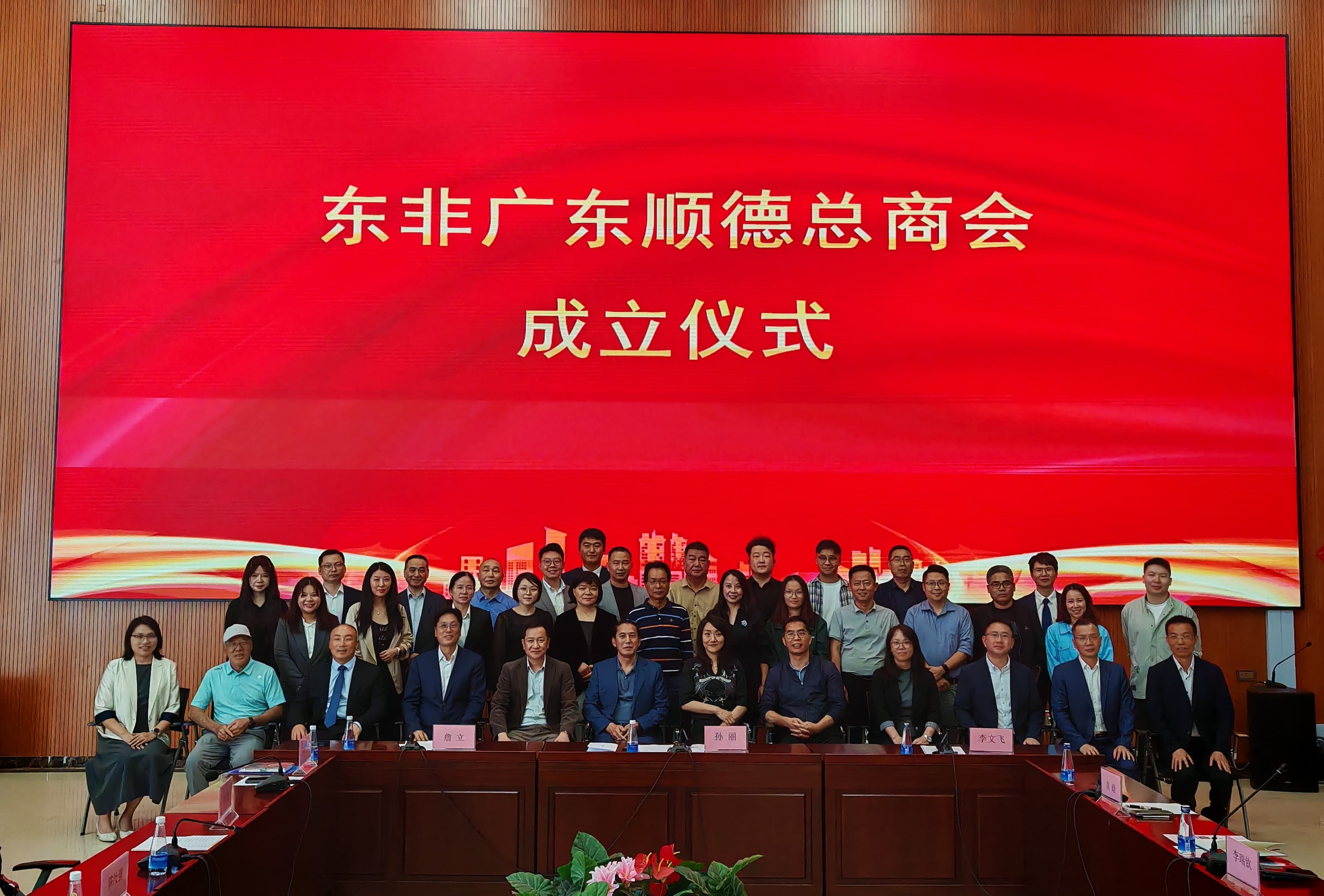 1778812661350240.jpg 微信图片_20260515101928_65_1575.jpg