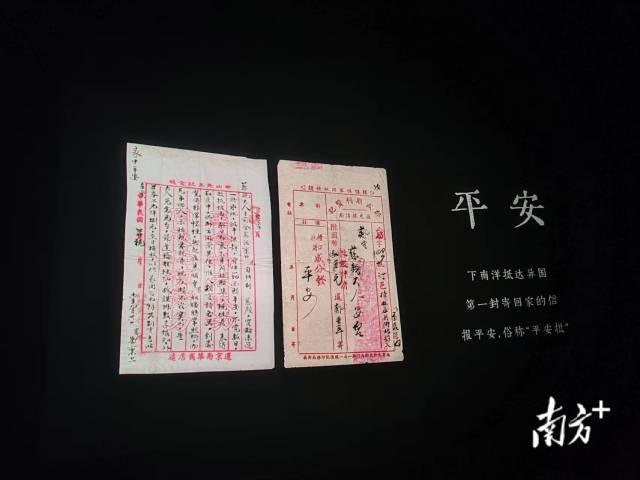1779456431345243.jpg 4.jpg