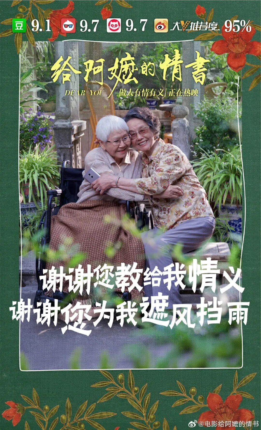 微信图片_20260518113145_488_126.jpg