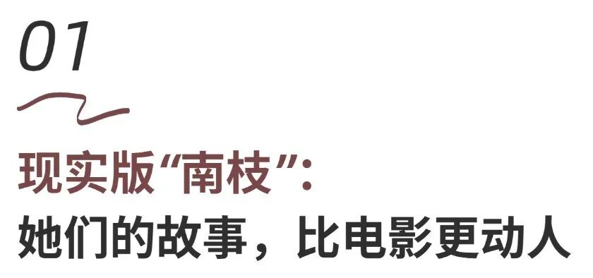 冰玉堂1.jpg