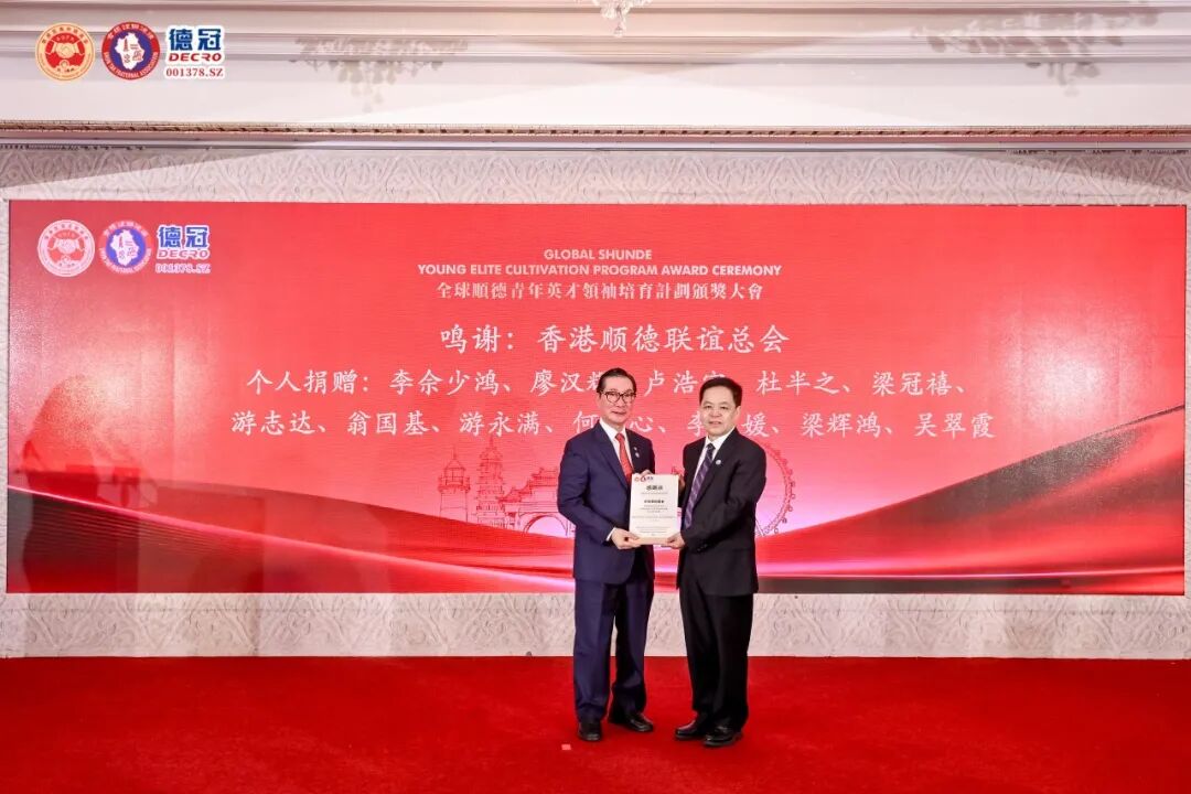 微信图片_2026-08-14_221823_319.jpg
