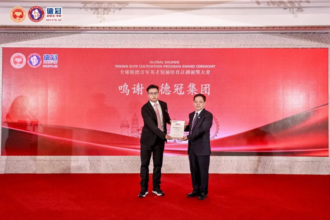 微信图片_2026-08-14_221828_568.jpg