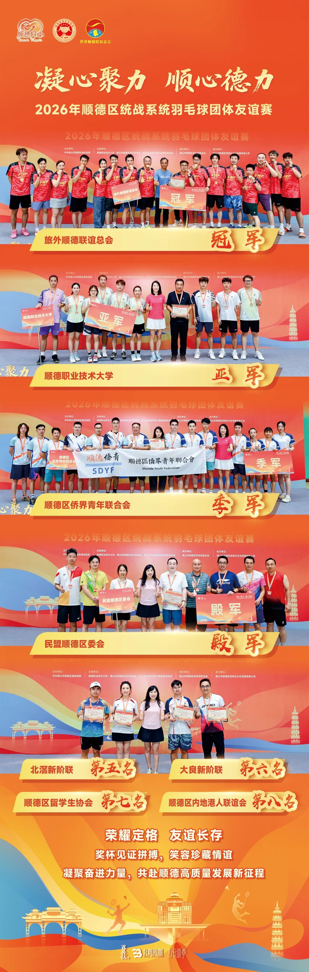 1789713357290537.jpg 微信图片_2026-09-18_143525_668.jpg