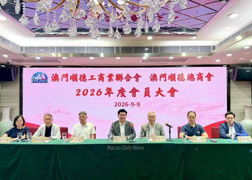 1789711756830320.jpg 微信图片_2026-09-18_140841_475.jpg