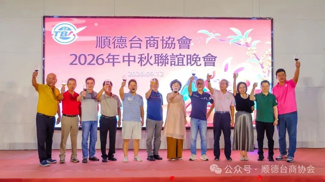 1789711945267888.jpg 微信图片_2026-09-18_141139_163.jpg