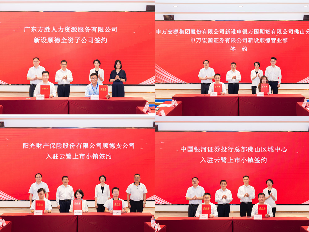 1789714318893964.jpg 微信图片_2026-09-18_145042_376_副本.jpg