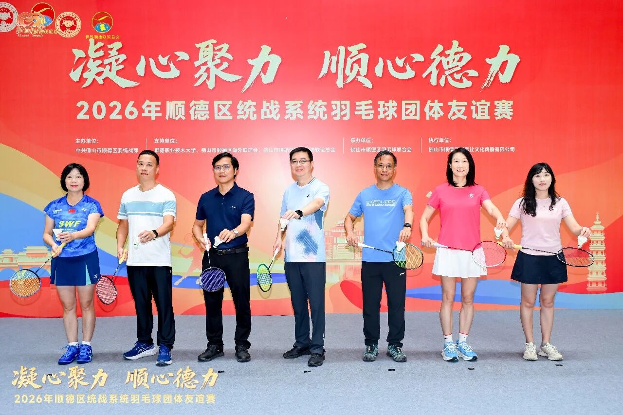 1789713349432041.jpg 微信图片_2026-09-18_143513_760.jpg