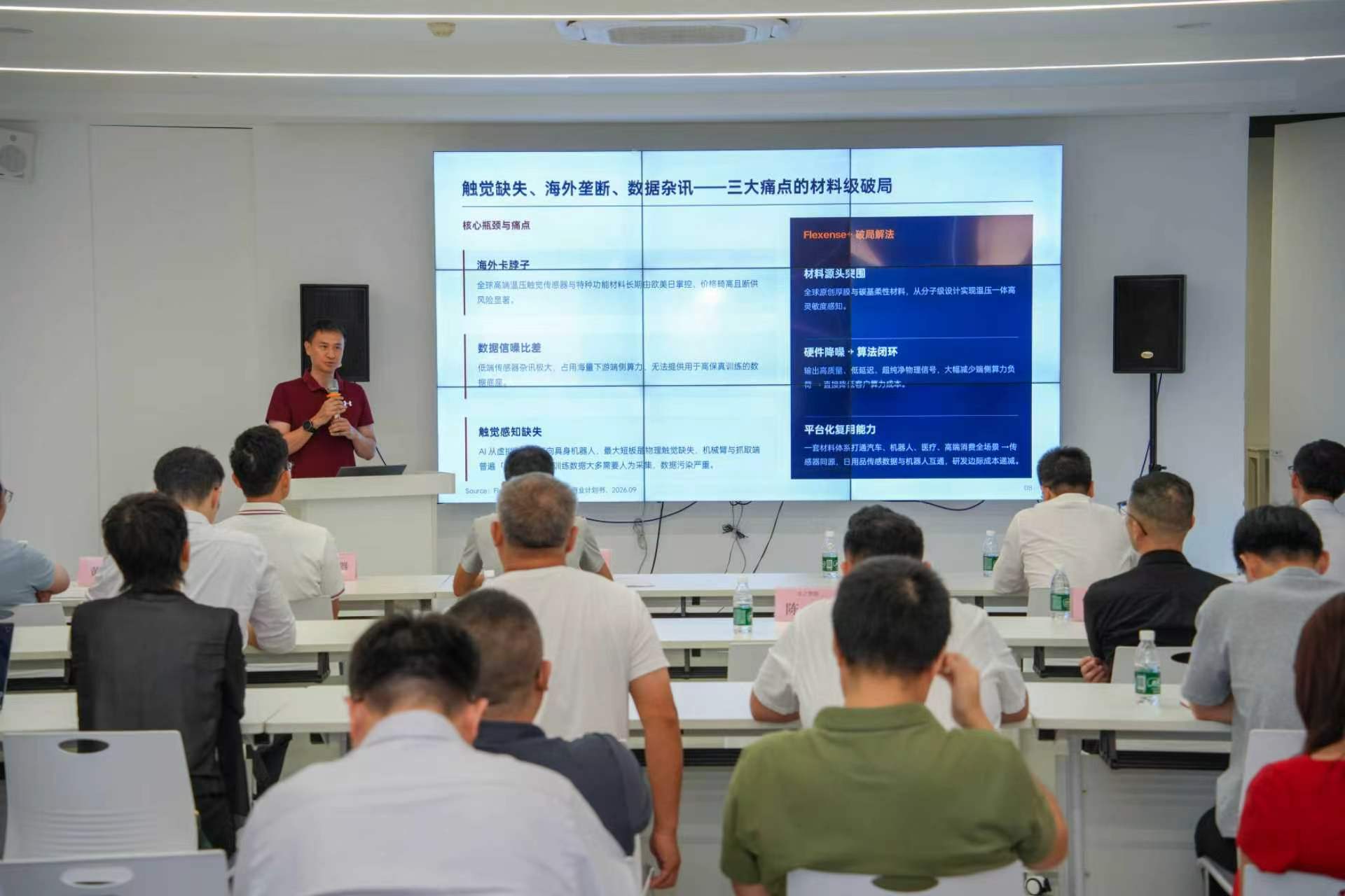 1789714119331833.jpg 微信图片_2026-09-18_144749_944.jpg