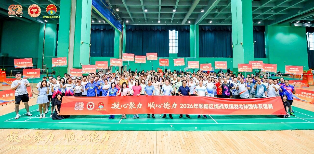 1789713368339446.jpg 微信图片_2026-09-18_143534_633.jpg