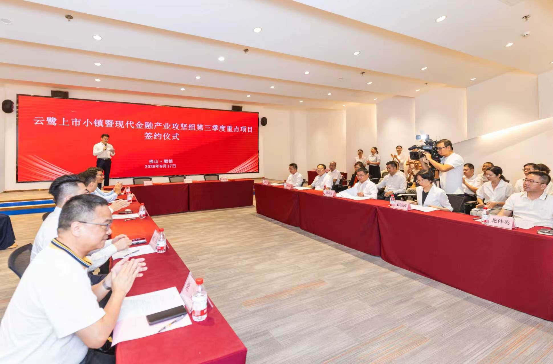 1789714297261098.jpg 微信图片_2026-09-18_145037_514.jpg