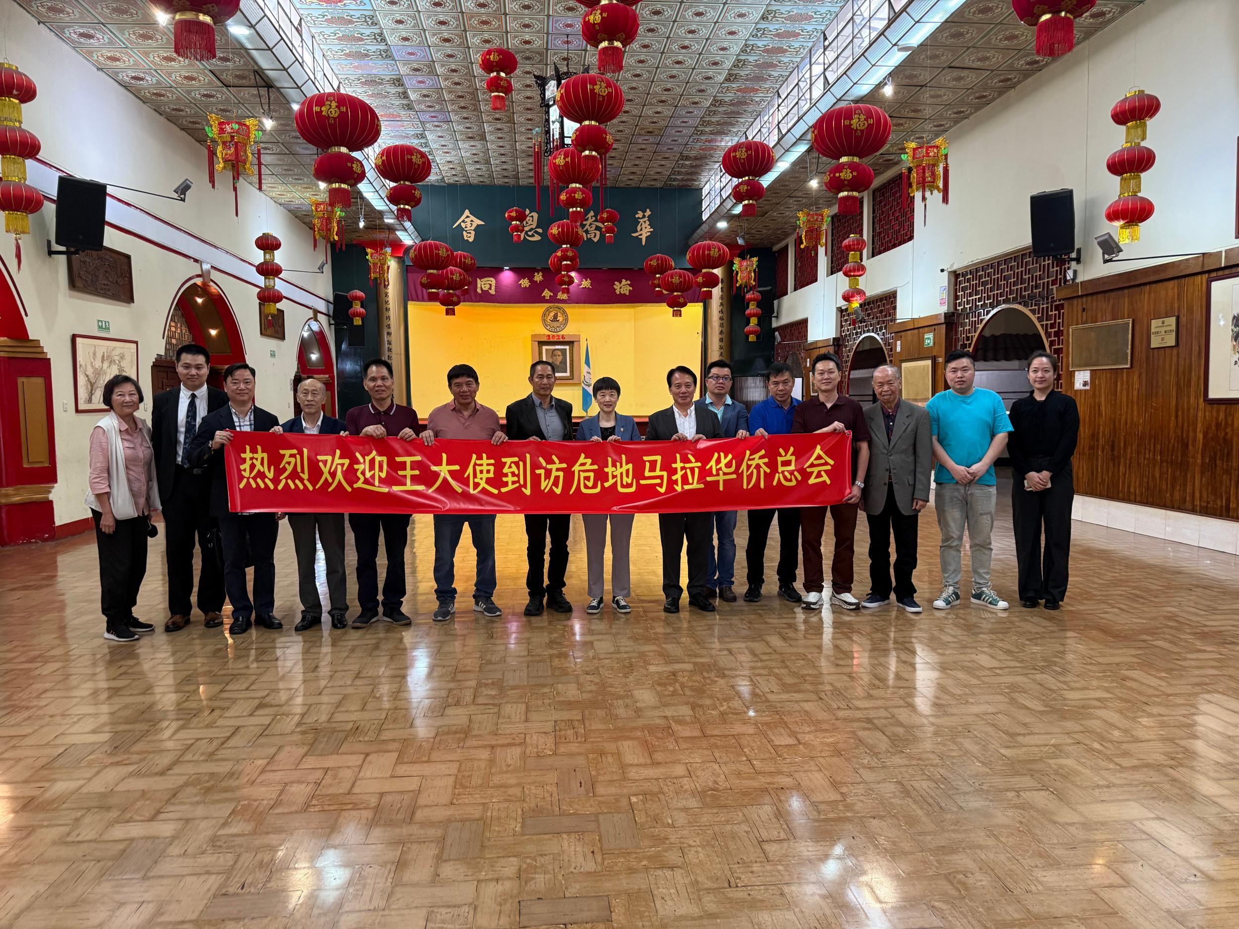1790493778576065.jpg 微信图片_20260926220927_10_2293.jpg