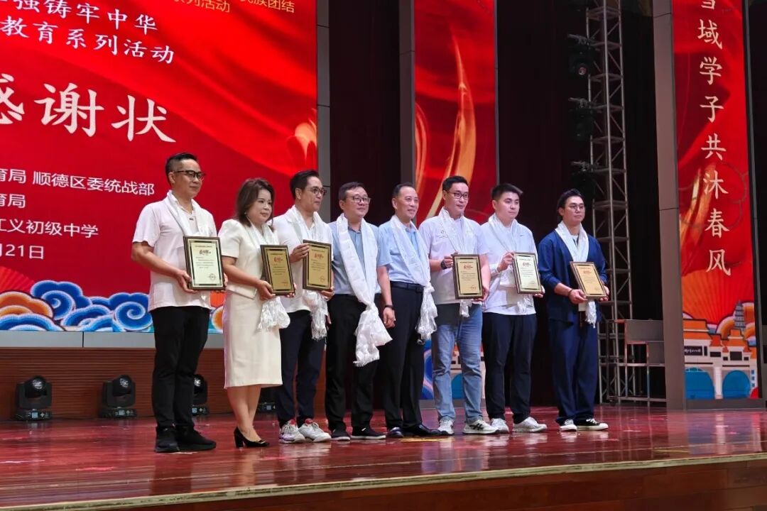 微信图片_2026-09-30_111133_622.jpg
