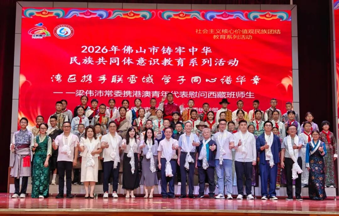 微信图片_2026-09-30_111116_836.jpg