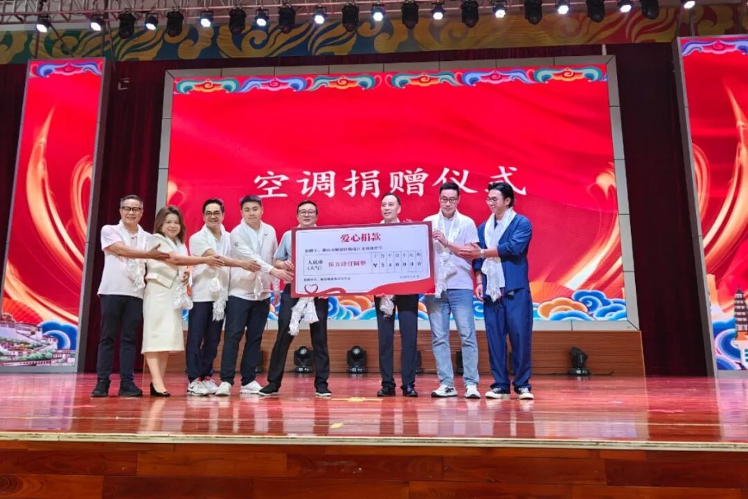 微信图片_2026-09-30_111126_890.jpg