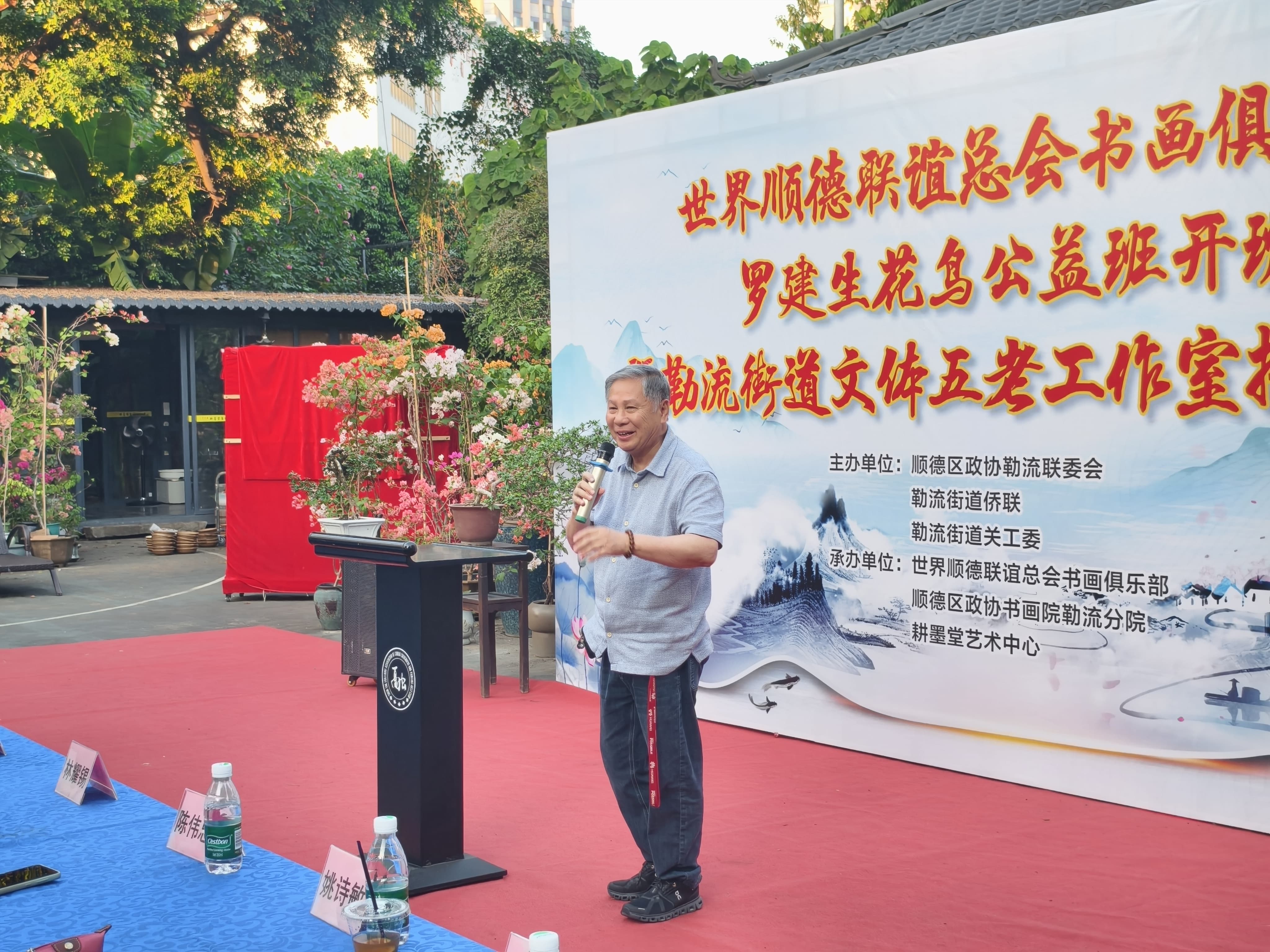 1792911342617718.jpg 微信图片_20261025142649_83_1529.jpg