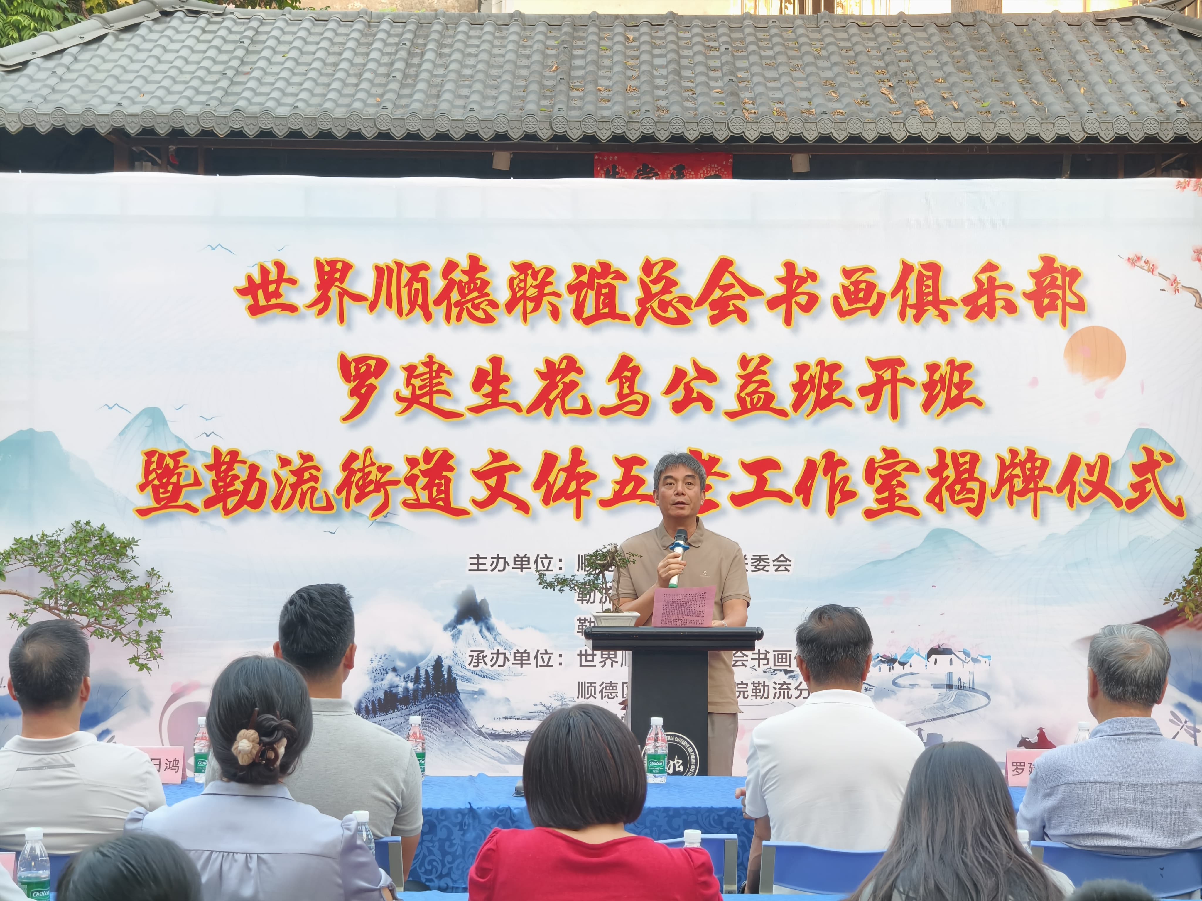 1792911539940619.jpg 微信图片_20261025142749_84_1529.jpg